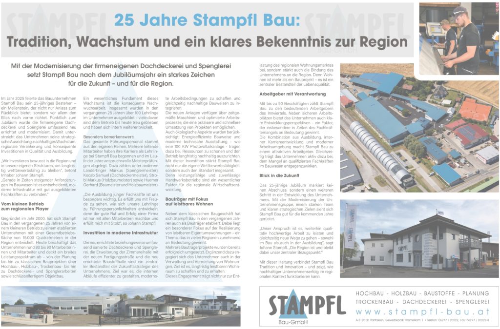 Reportage